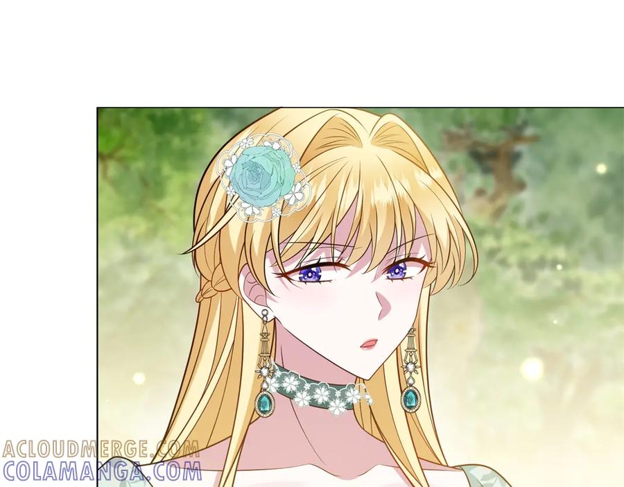 《转身成为恶女女王》第54话 月下酒局 第33页
