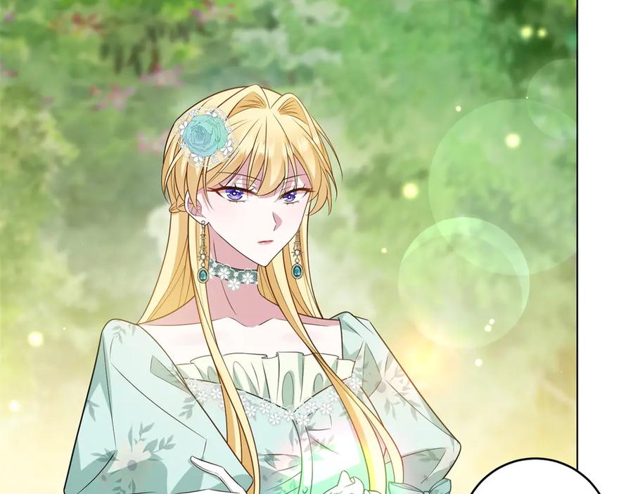 《转身成为恶女女王》第54话 月下酒局 第36页