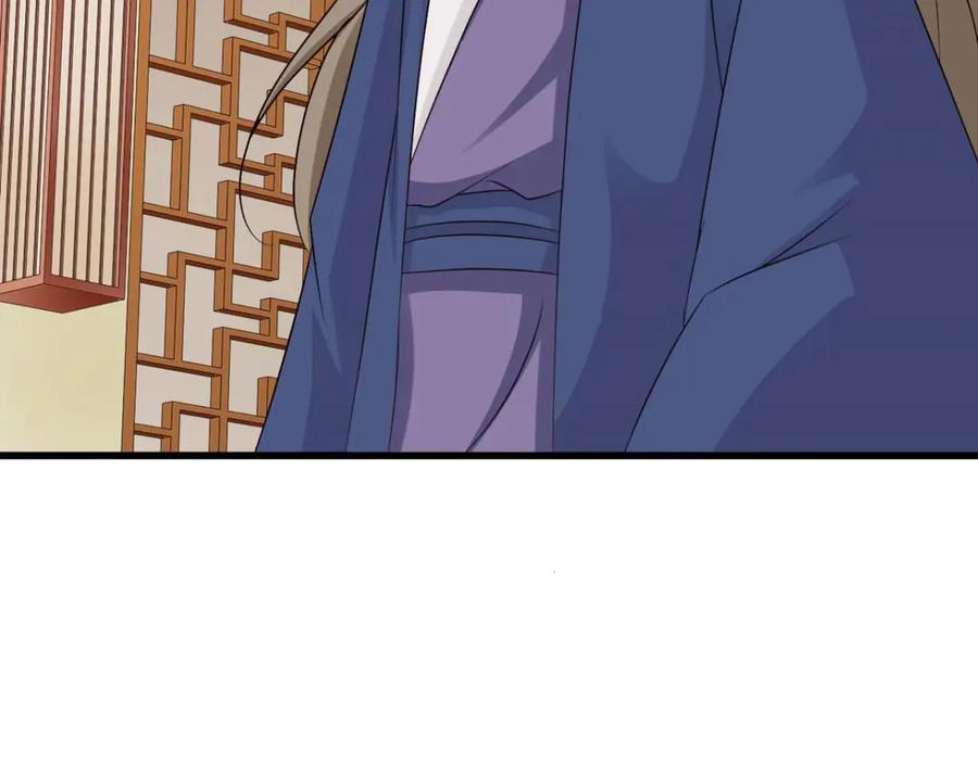 《王妃，王爷他不装了》第57话 第89页