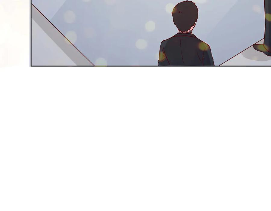 《男神攻略》第57话 第59页