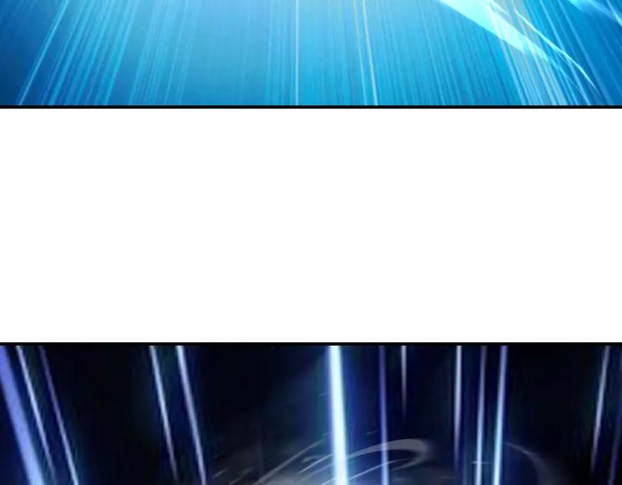 《我在末世给别人升级》第56话 点数加满 第75页