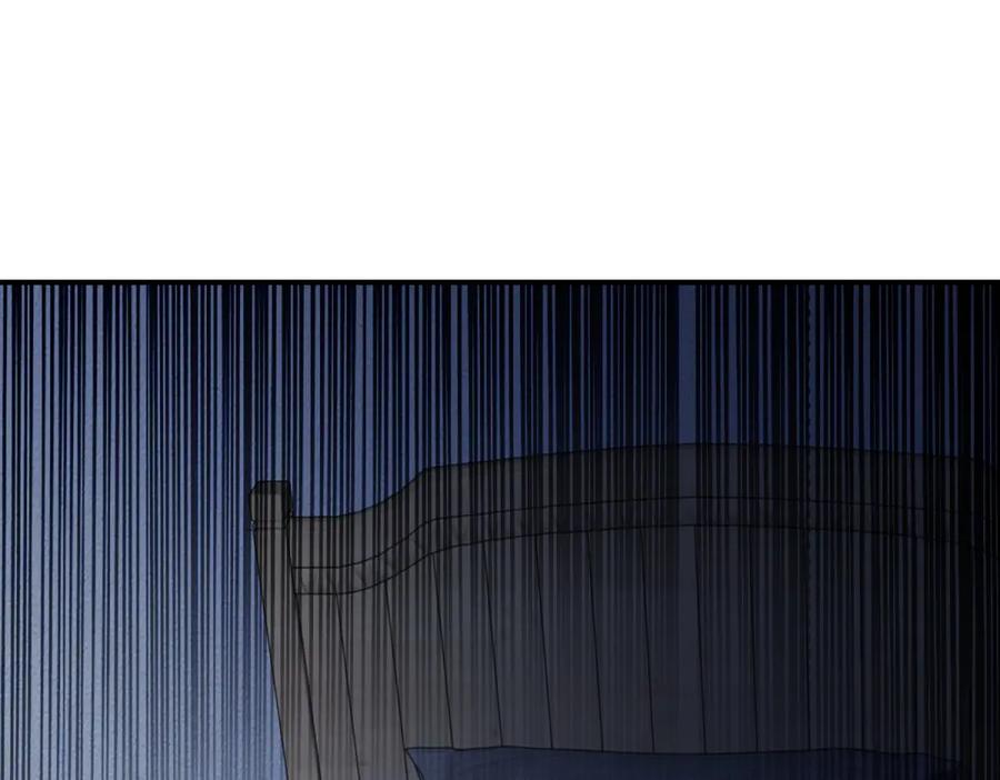 《我在末世给别人升级》第56话 点数加满 第66页