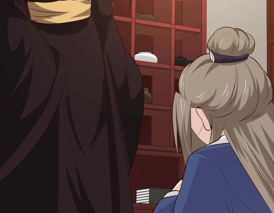《王妃，王爷他不装了》第58话 第54页
