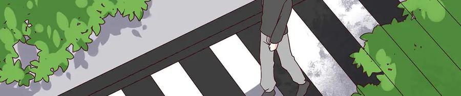 《男神攻略》第59话 第42页