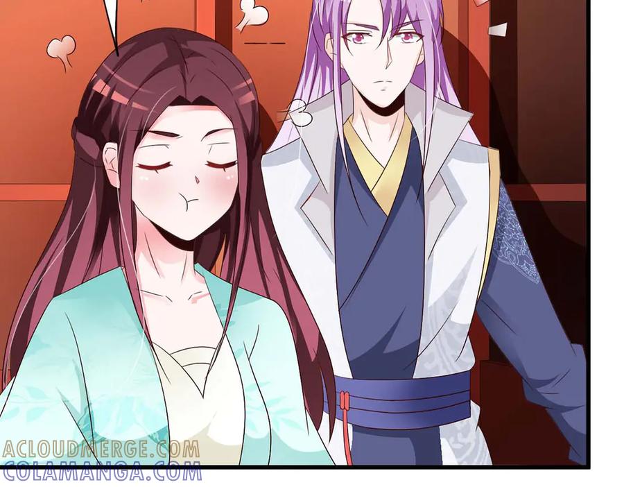 《妖孽太难撩》第63话 第31页