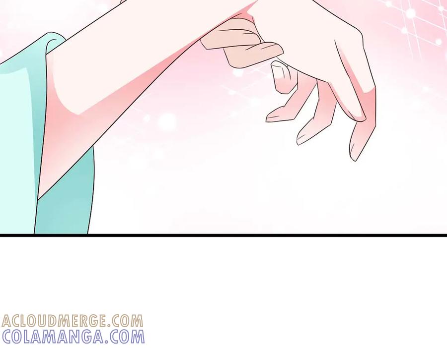 《妖孽太难撩》第63话 第34页