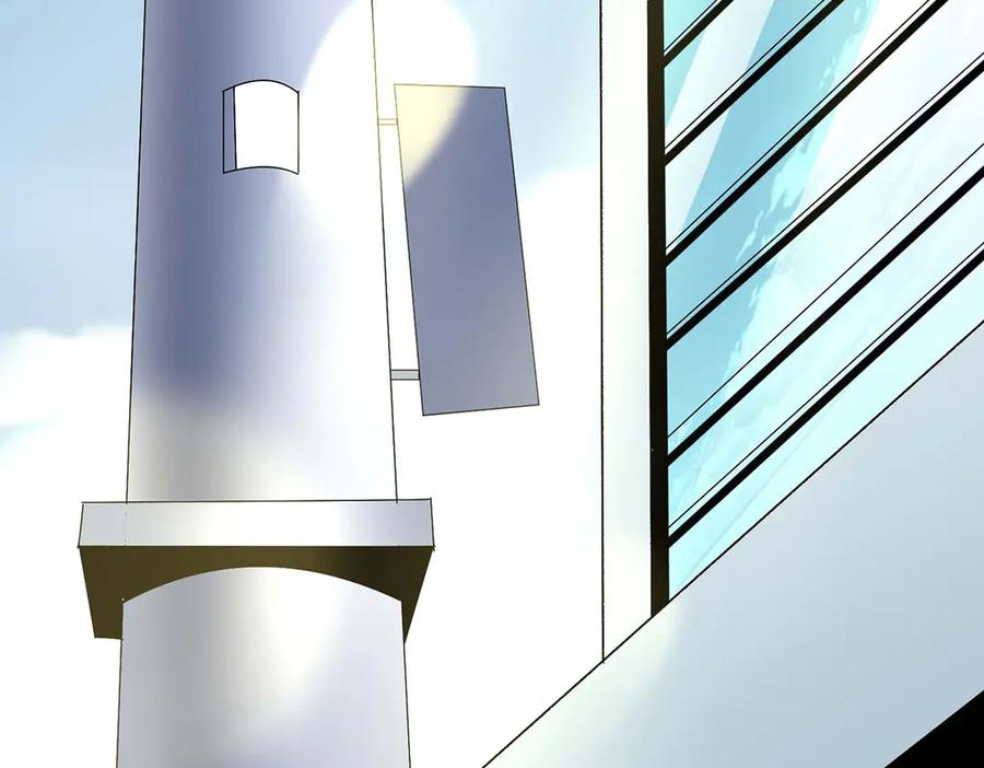《男神攻略》第64话 第44页