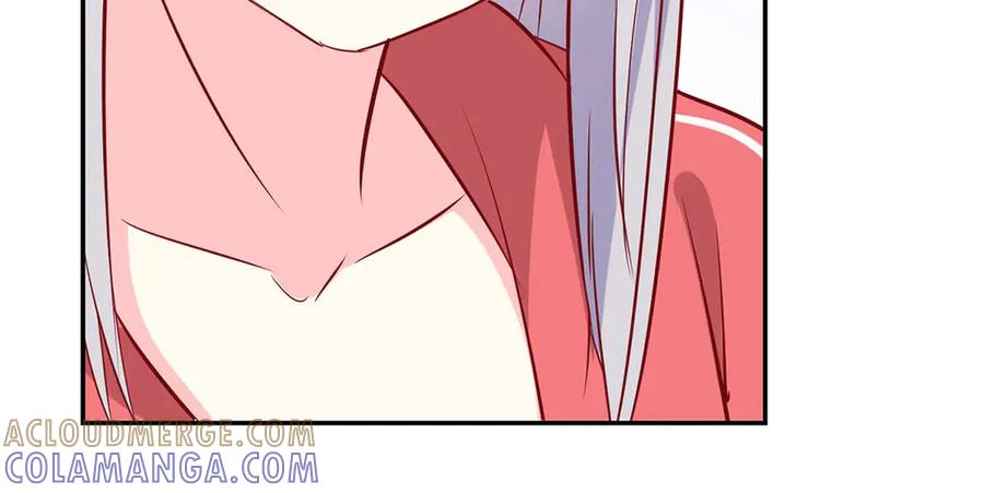 《男神攻略》第64话 第52页