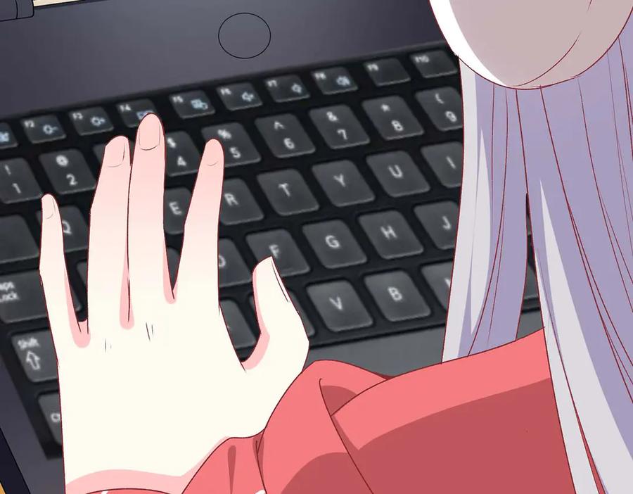 《男神攻略》第64话 第8页