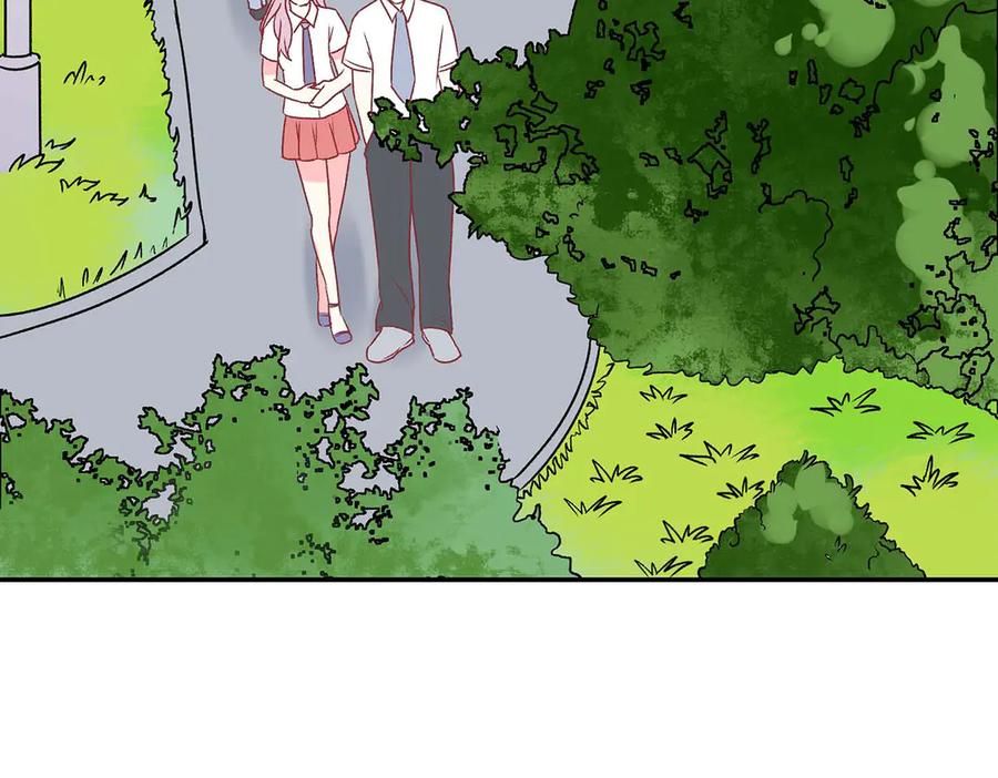 《男神攻略》第64话 第20页