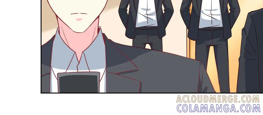 《男神攻略》第66话 第49页