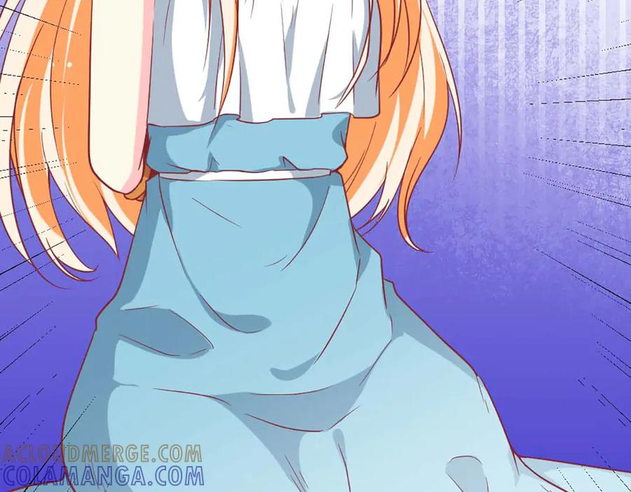 《男神攻略》第66话 第33页