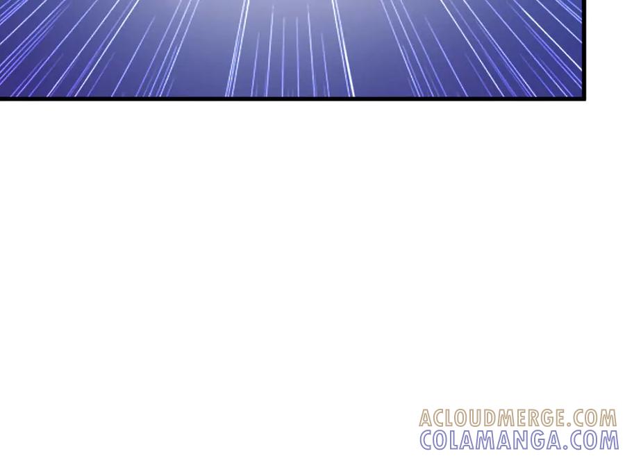 《妖孽太难撩》第67话 第52页