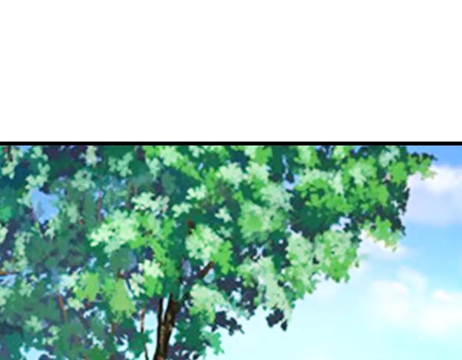 《王妃，王爷他不装了》第68话 第26页