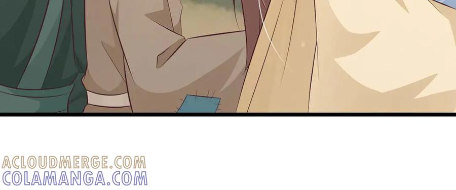 《王妃，王爷他不装了》第68话 第28页