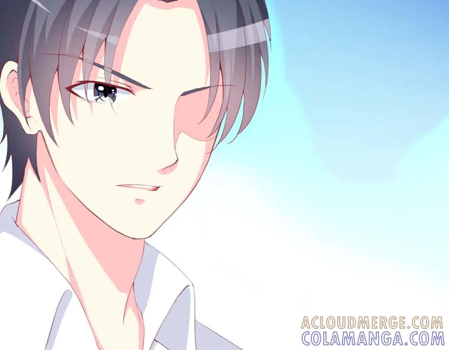 《男神攻略》第74话 第93页