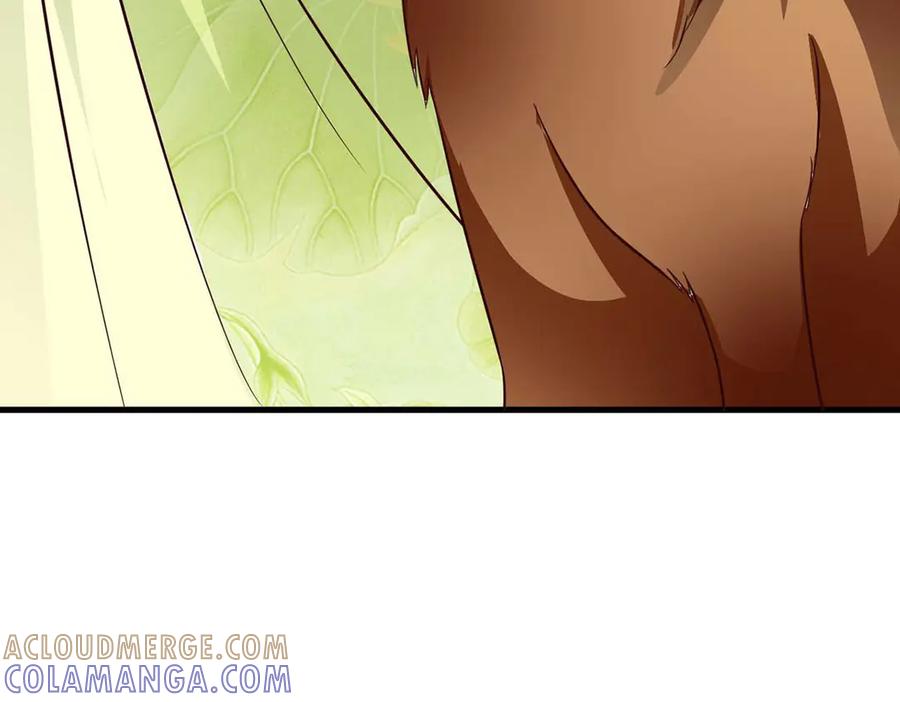 《妖孽太难撩》第74话 第31页