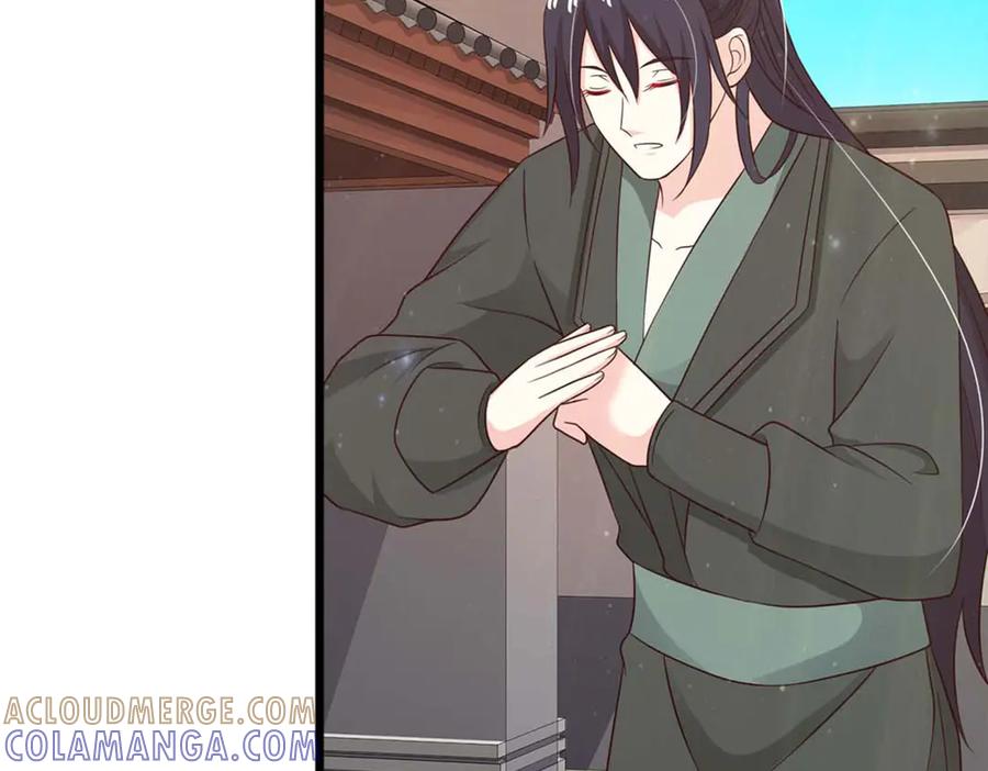 《王妃，王爷他不装了》第77话 第55页