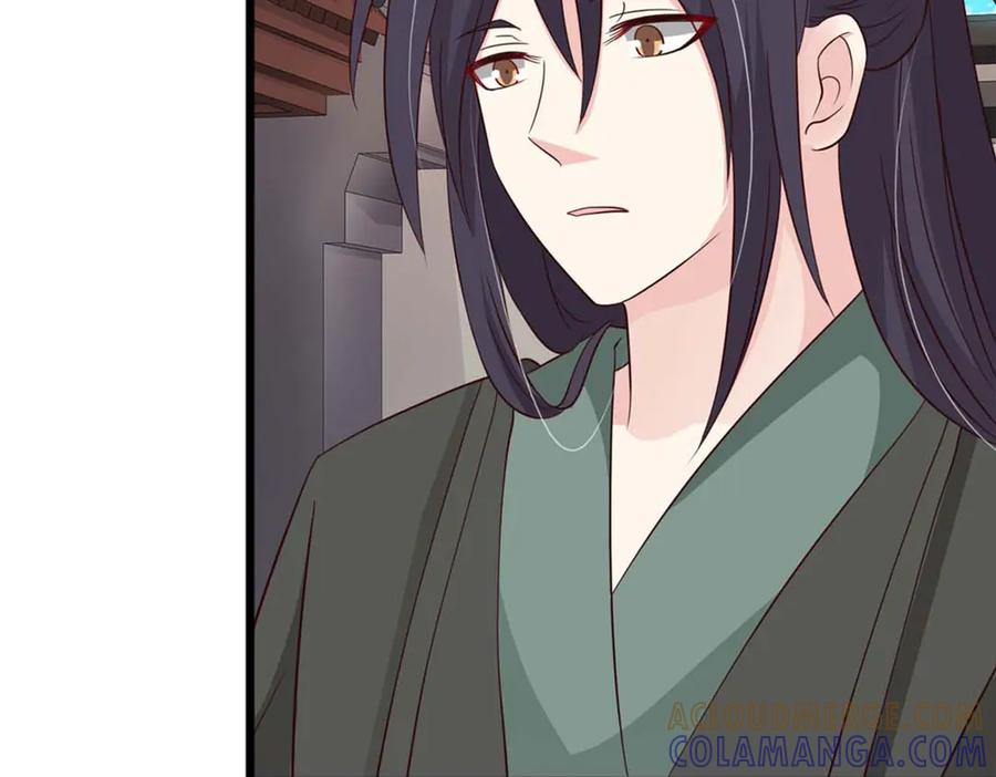 《王妃，王爷他不装了》第77话 第52页