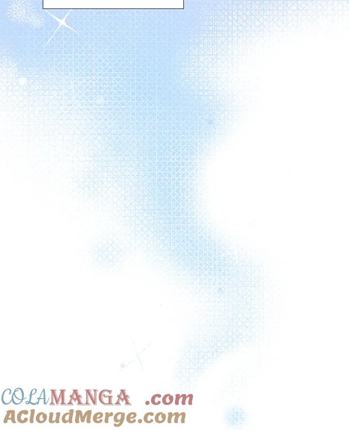 《暴君老公性情大变》第1话 第40页