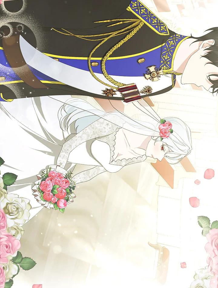 《暴君老公性情大变》第1话 第18页