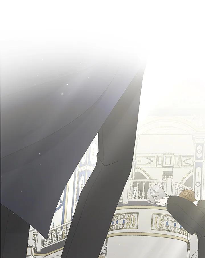 《暴君老公性情大变》第1话 第81页