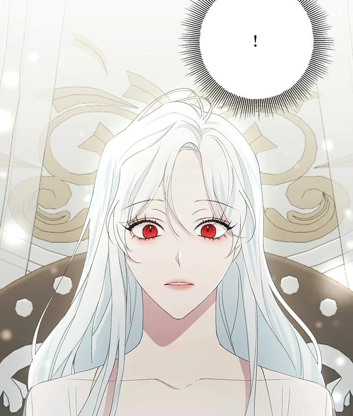 《暴君老公性情大变》第1话 第45页