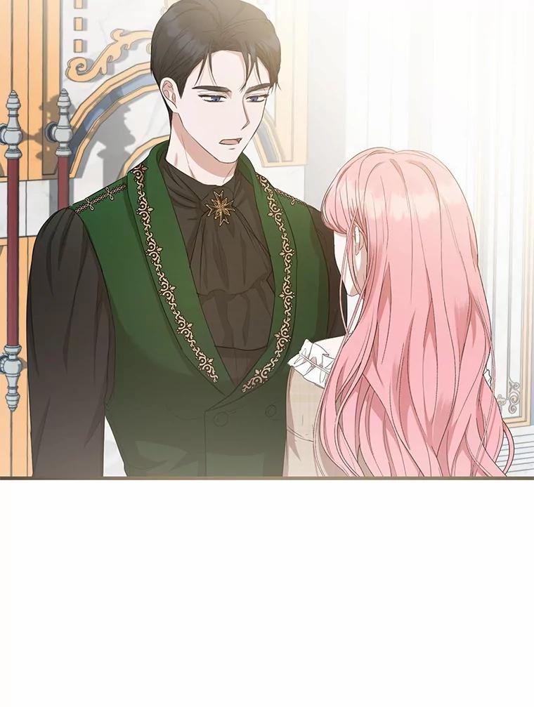 《菲奥尼：预见我与恶魔大公的未来》15.他还深爱着我 第51页