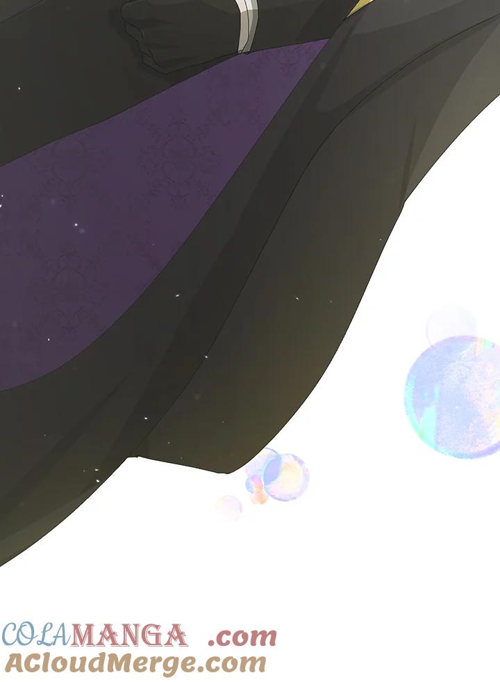 《暴君老公性情大变》第2话 第25页