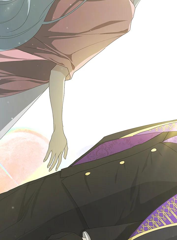 《暴君老公性情大变》第2话 第24页
