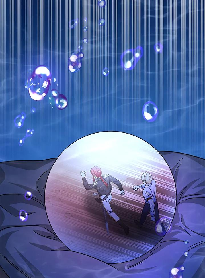 《海军上将的怪物妻子》第20话 第130页
