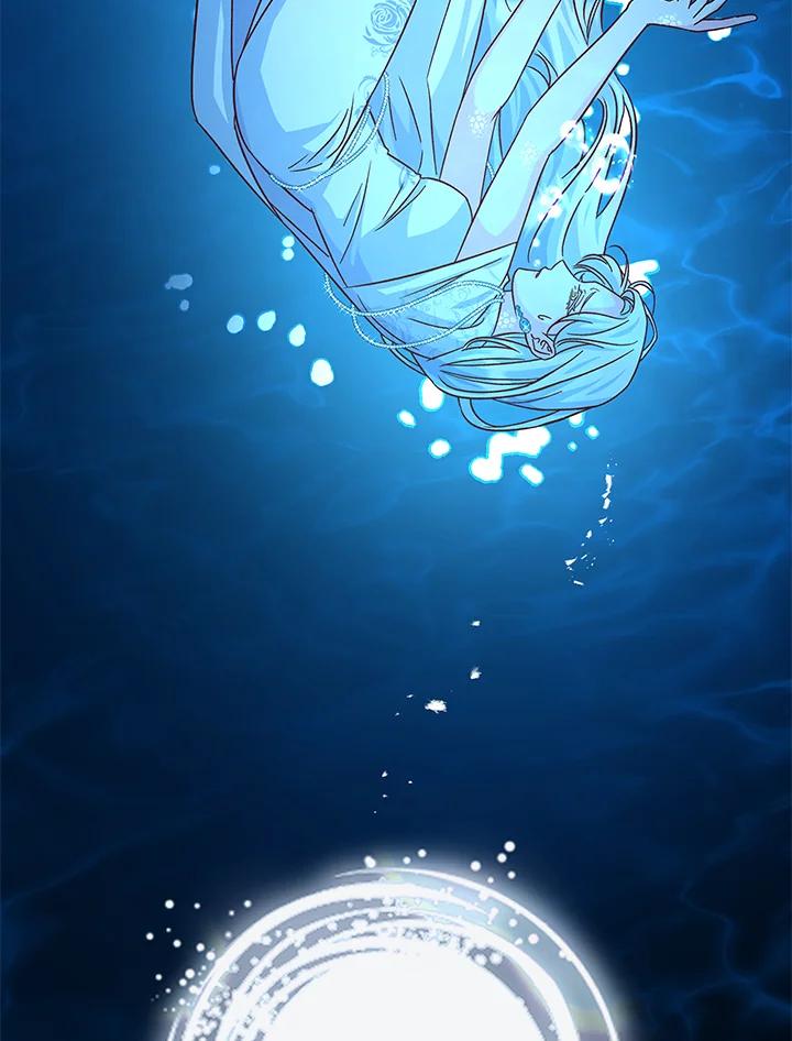 《海军上将的怪物妻子》第21话 第144页