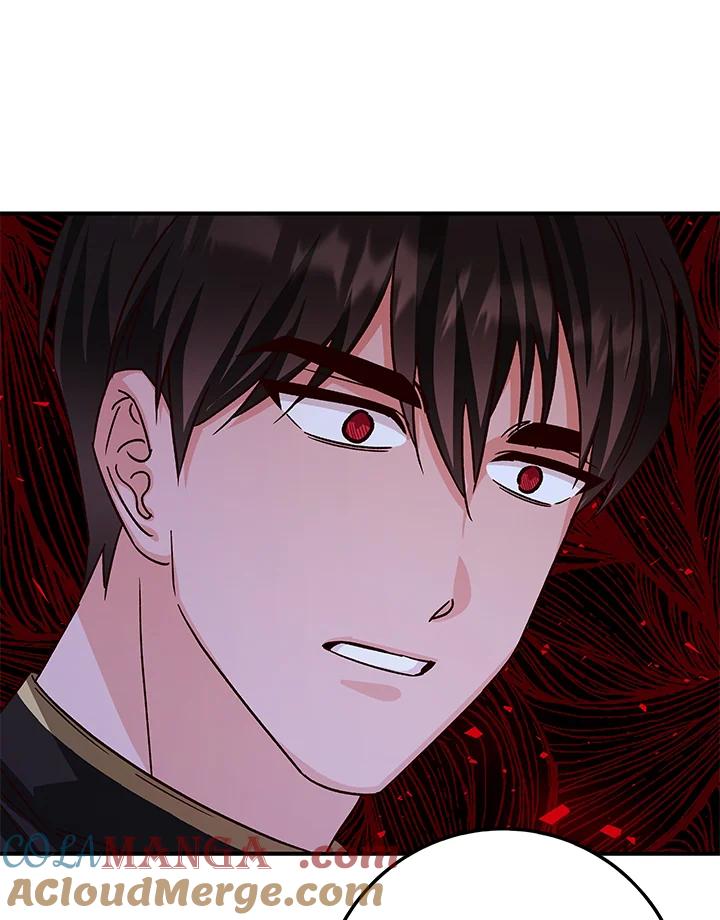 《海军上将的怪物妻子》第21话 第117页