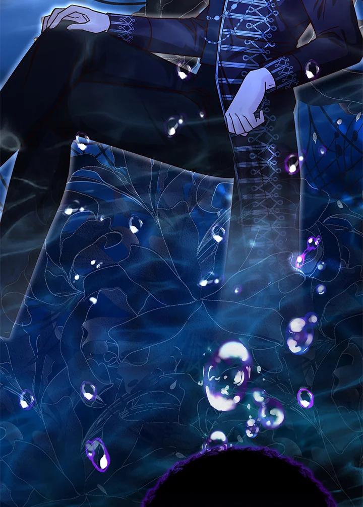《海军上将的怪物妻子》第21话 第18页