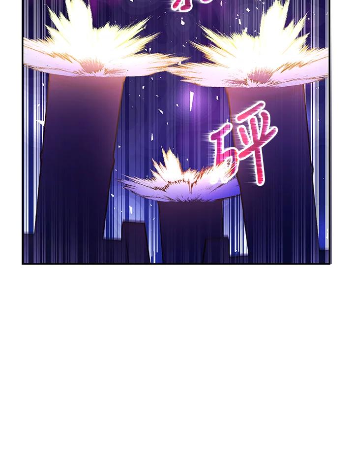 《海军上将的怪物妻子》第21话 第91页