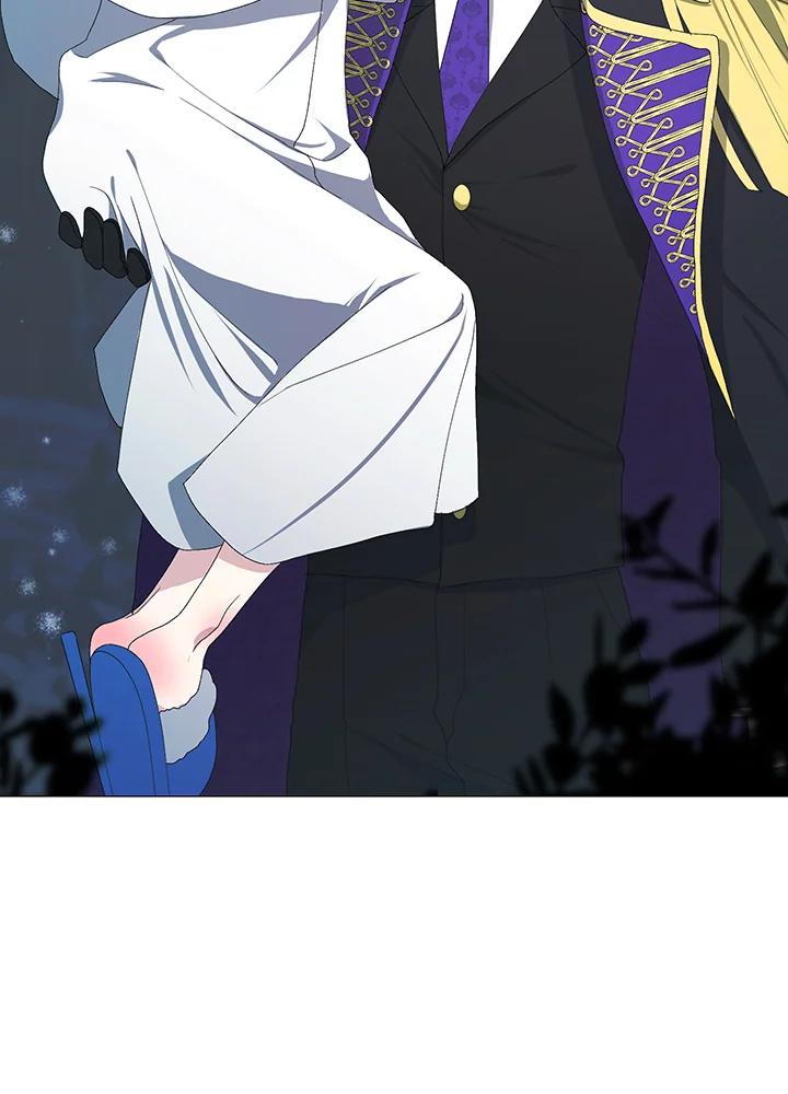 《暴君老公性情大变》第3话 第9页