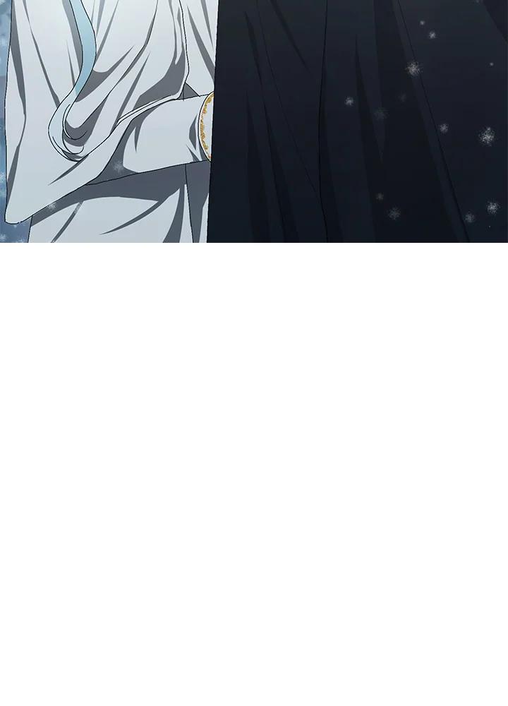 《暴君老公性情大变》第3话 第6页