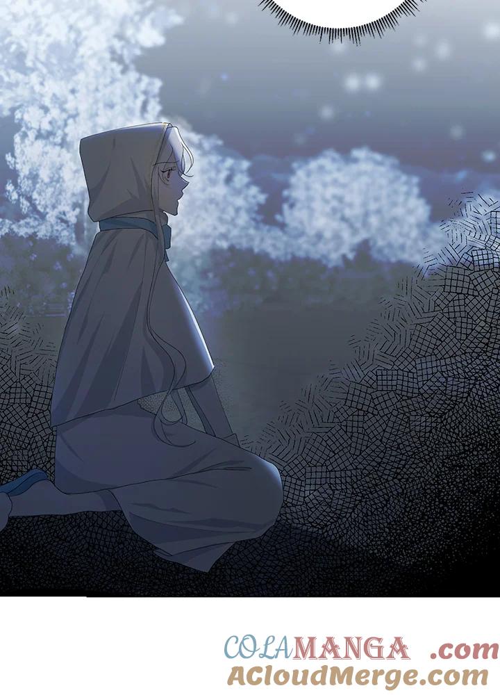 《暴君老公性情大变》第3话 第61页