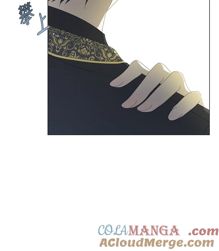 《暴君老公性情大变》第4话 第64页