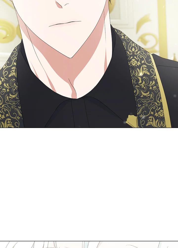 《暴君老公性情大变》第4话 第41页