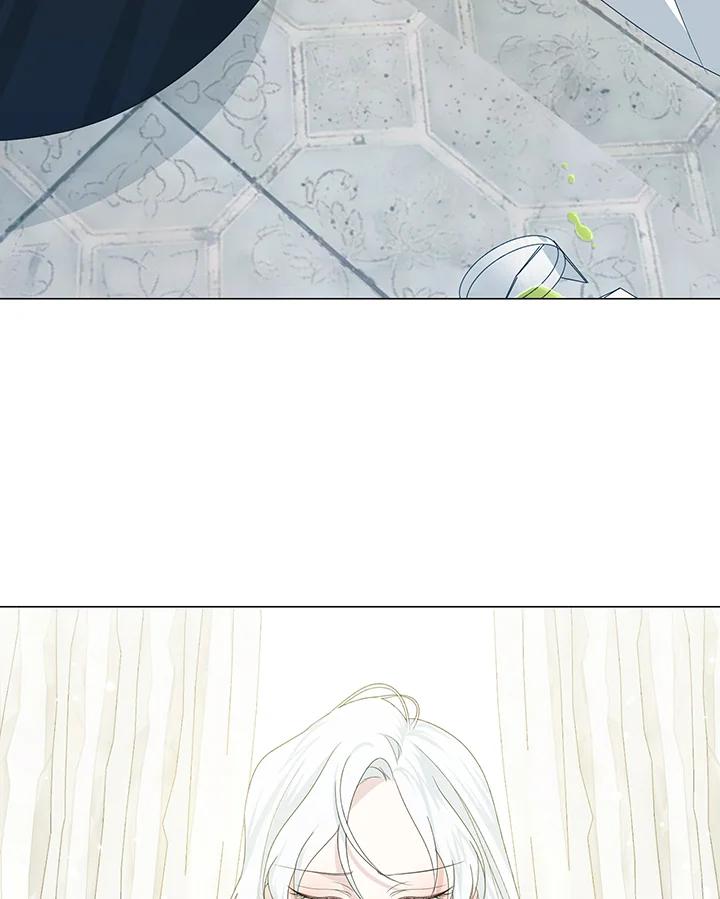 《暴君老公性情大变》第4话 第26页