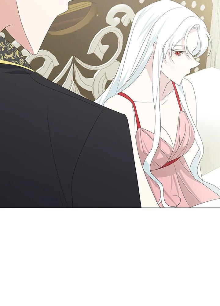 《暴君老公性情大变》第4话 第44页