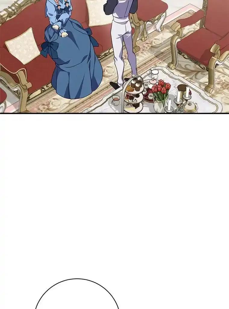 公爵夫人的秘密执笔 66.价值连城的礼物 第36页