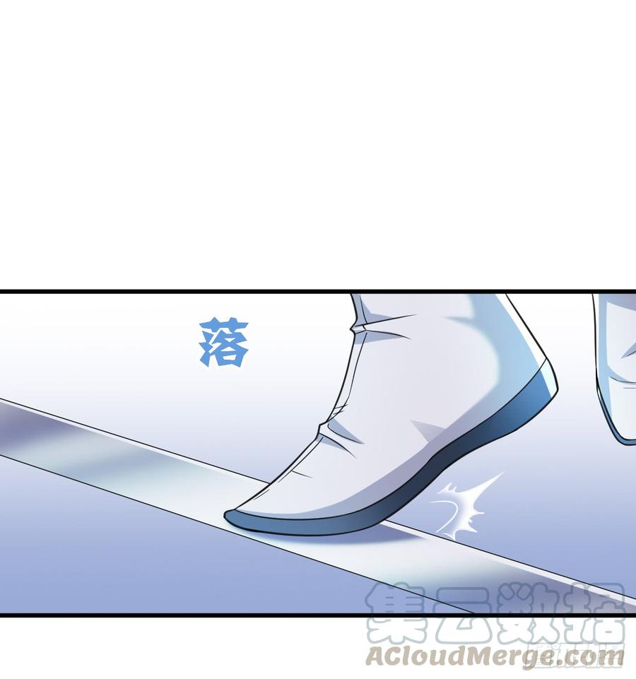 暴君试爱：妖后如此多娇 我还制服不了你？我的王后 第21页