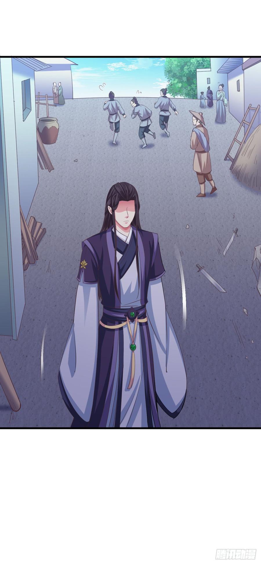 暴君试爱：妖后如此多娇 索吻 第19页