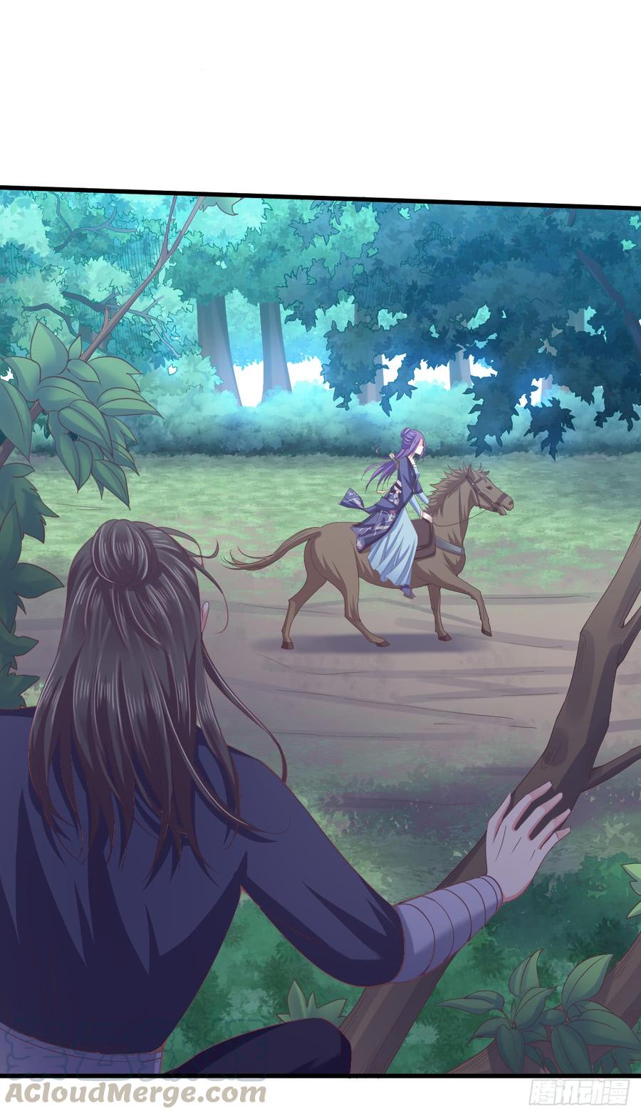 暴君试爱：妖后如此多娇 对你越来越感兴趣了 第21页
