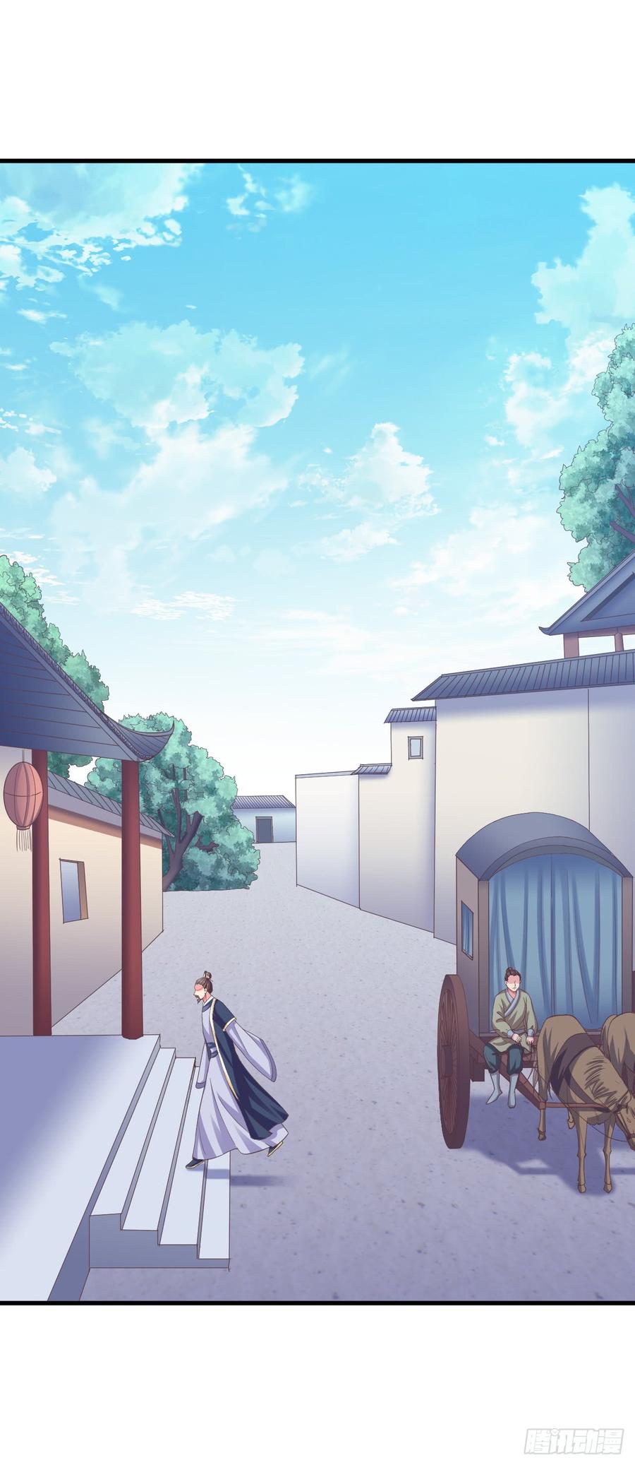 暴君试爱：妖后如此多娇 娘，女儿为你报仇了 第2页