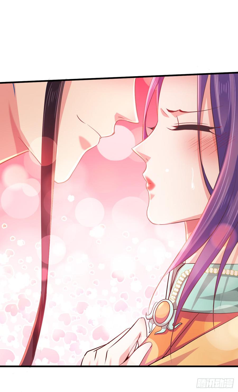 暴君试爱：妖后如此多娇 真的让她逃了！ 第6页