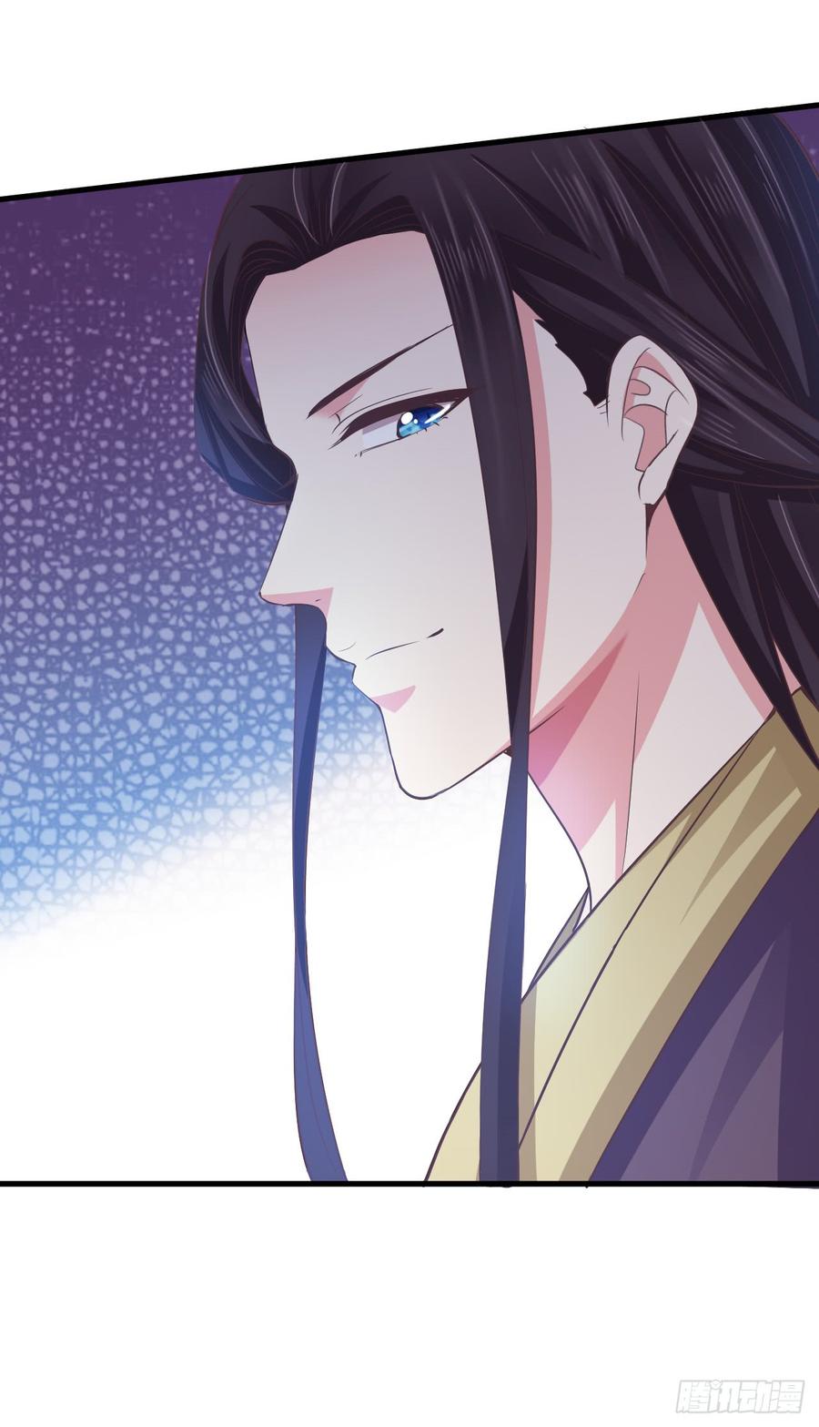 暴君试爱：妖后如此多娇 她会来的 第22页