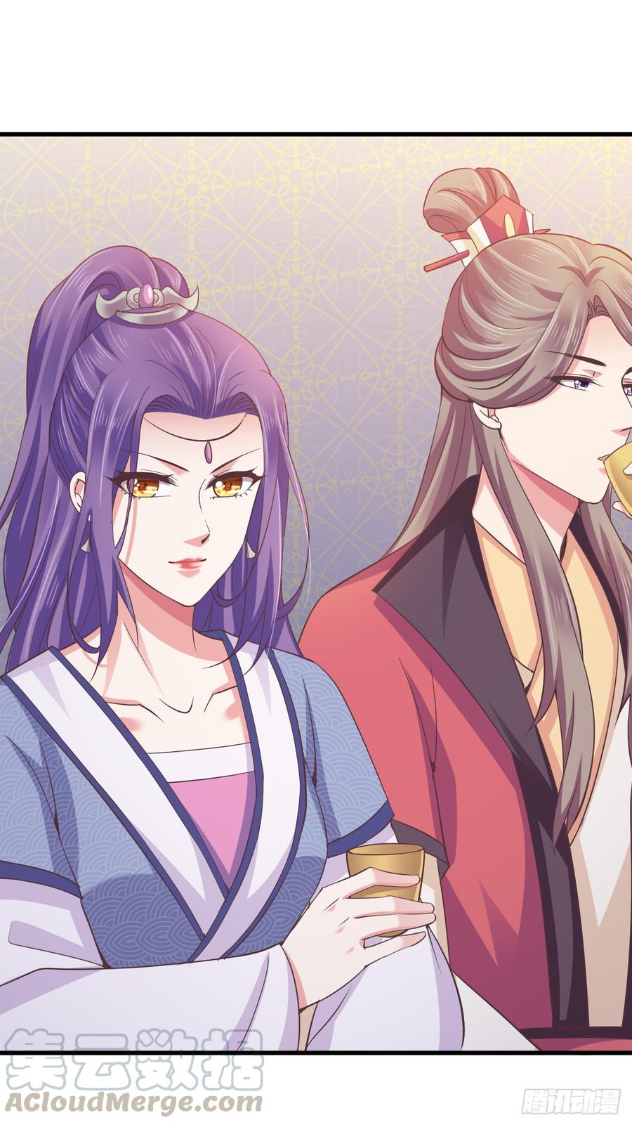 暴君试爱：妖后如此多娇 她会来的 第21页